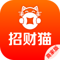 招财猫商家版手机app
