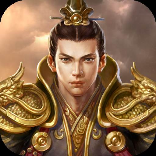 群雄逐鹿手游九游版(群雄逐鹿玩法)