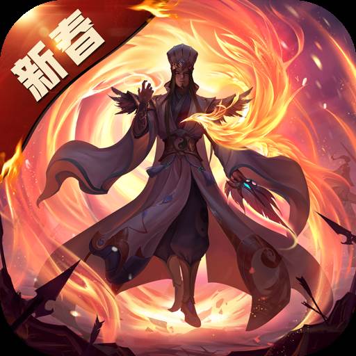 少年三国志零腾讯版(少年三国志零视频)