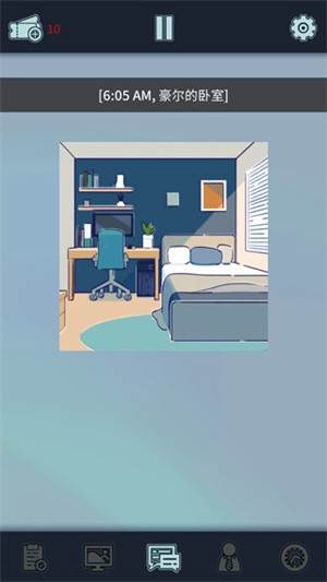 动物公司游戏截图3