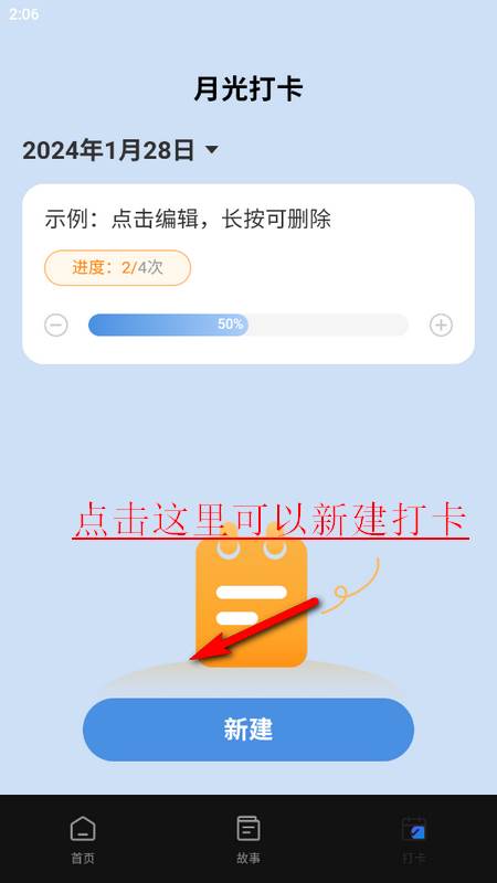 月光触感壁纸安卓版 月光触感壁纸安卓版